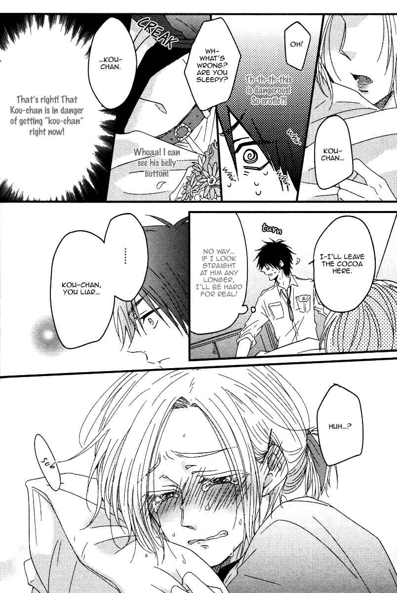Page 15 Chapter 6 Oshiete, Ookami-san.