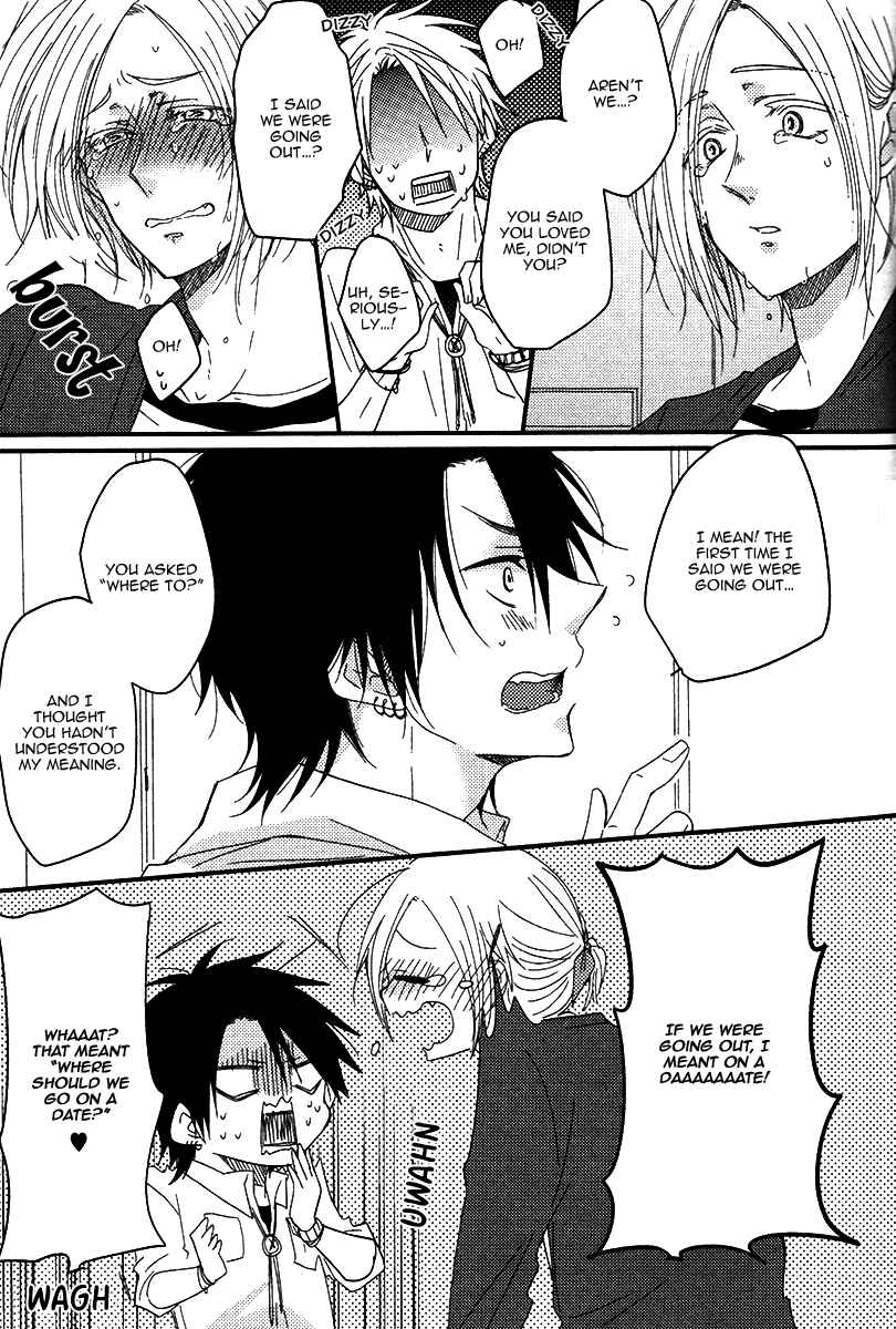 Page 18 Chapter 6 Oshiete, Ookami-san.