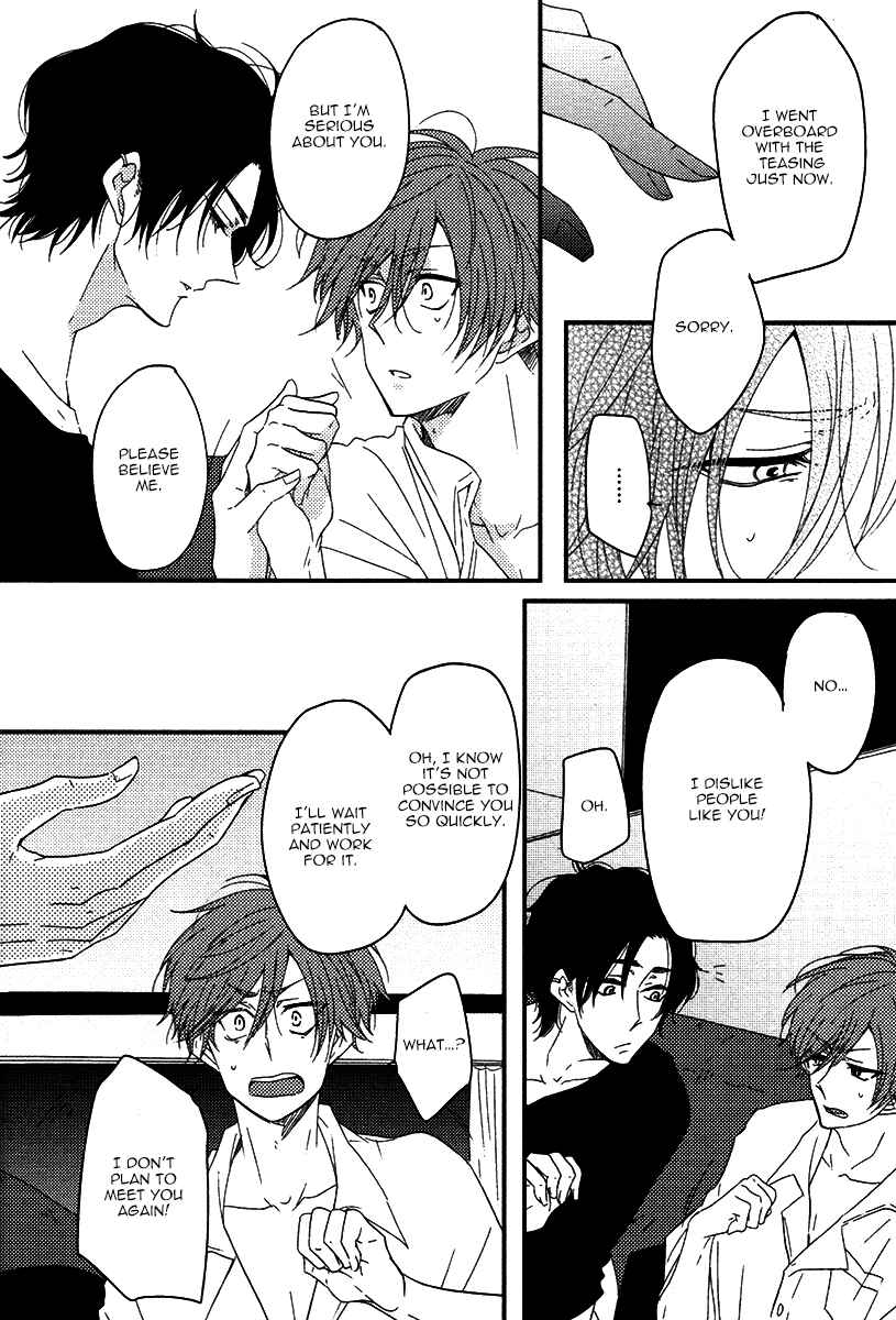 Page 10 Chapter 2 Oshiete, Ookami-san.