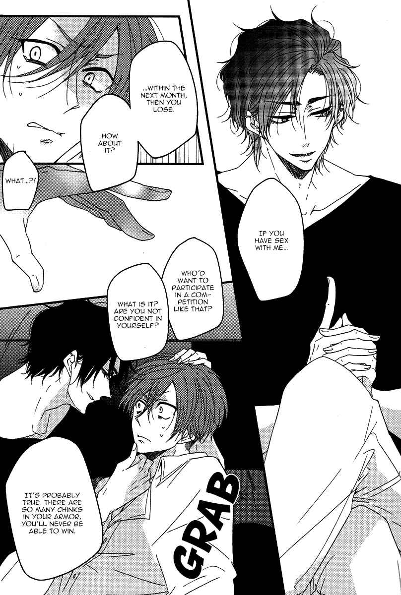 Page 13 Chapter 2 Oshiete, Ookami-san.
