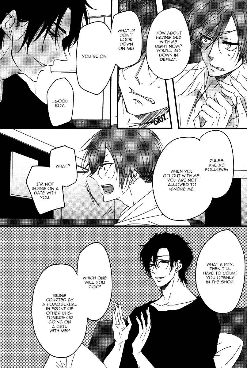 Page 14 Chapter 2 Oshiete, Ookami-san.
