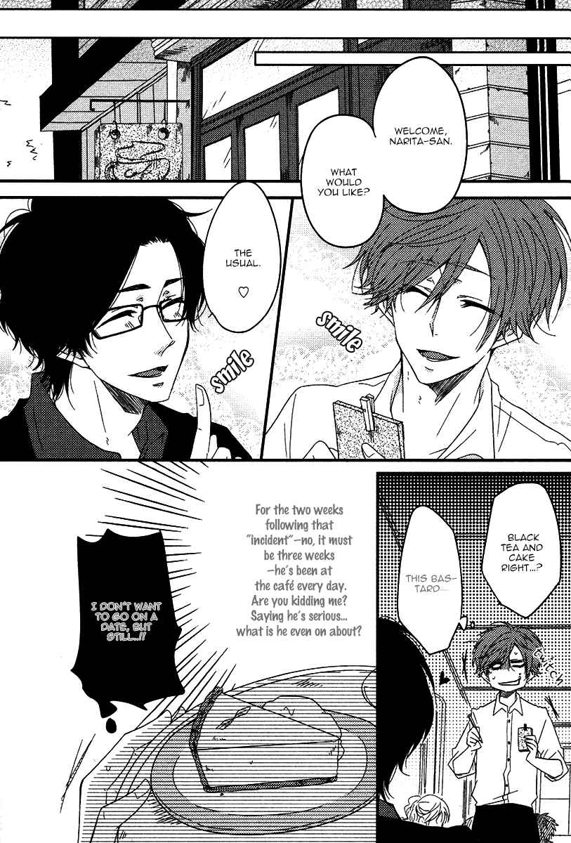 Page 16 Chapter 2 Oshiete, Ookami-san.
