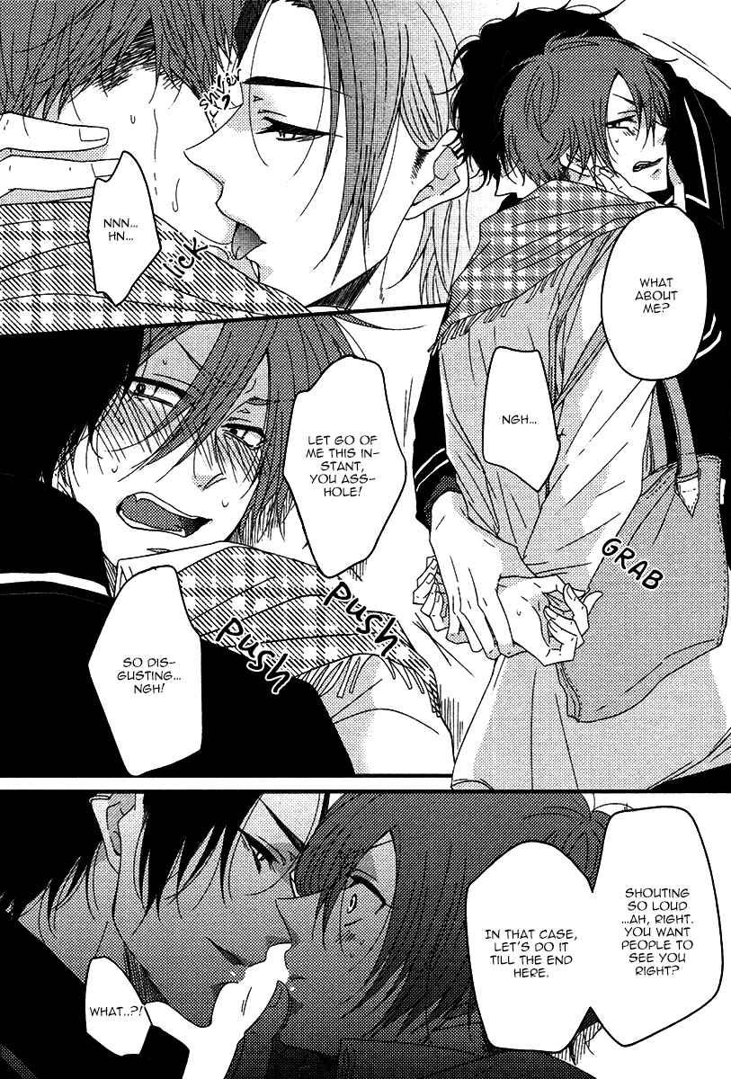 Page 19 Chapter 2 Oshiete, Ookami-san.