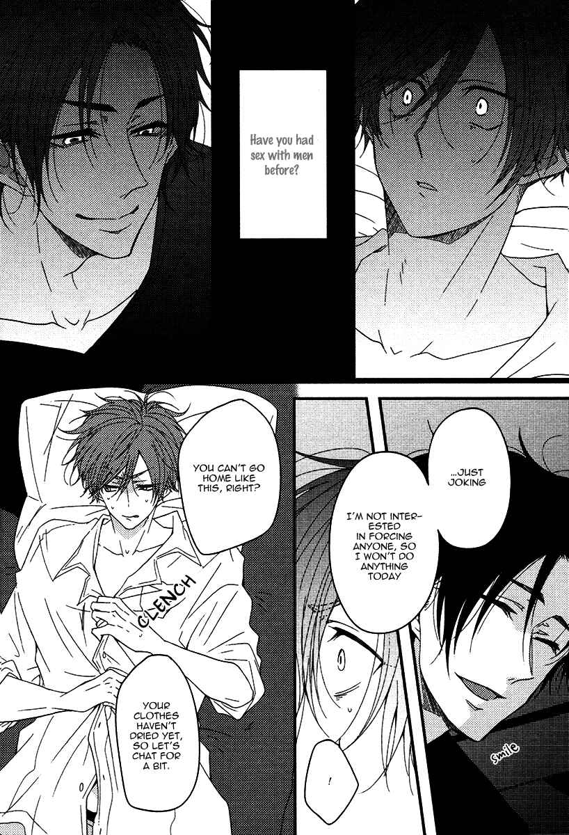 Page 3 Chapter 2 Oshiete, Ookami-san.