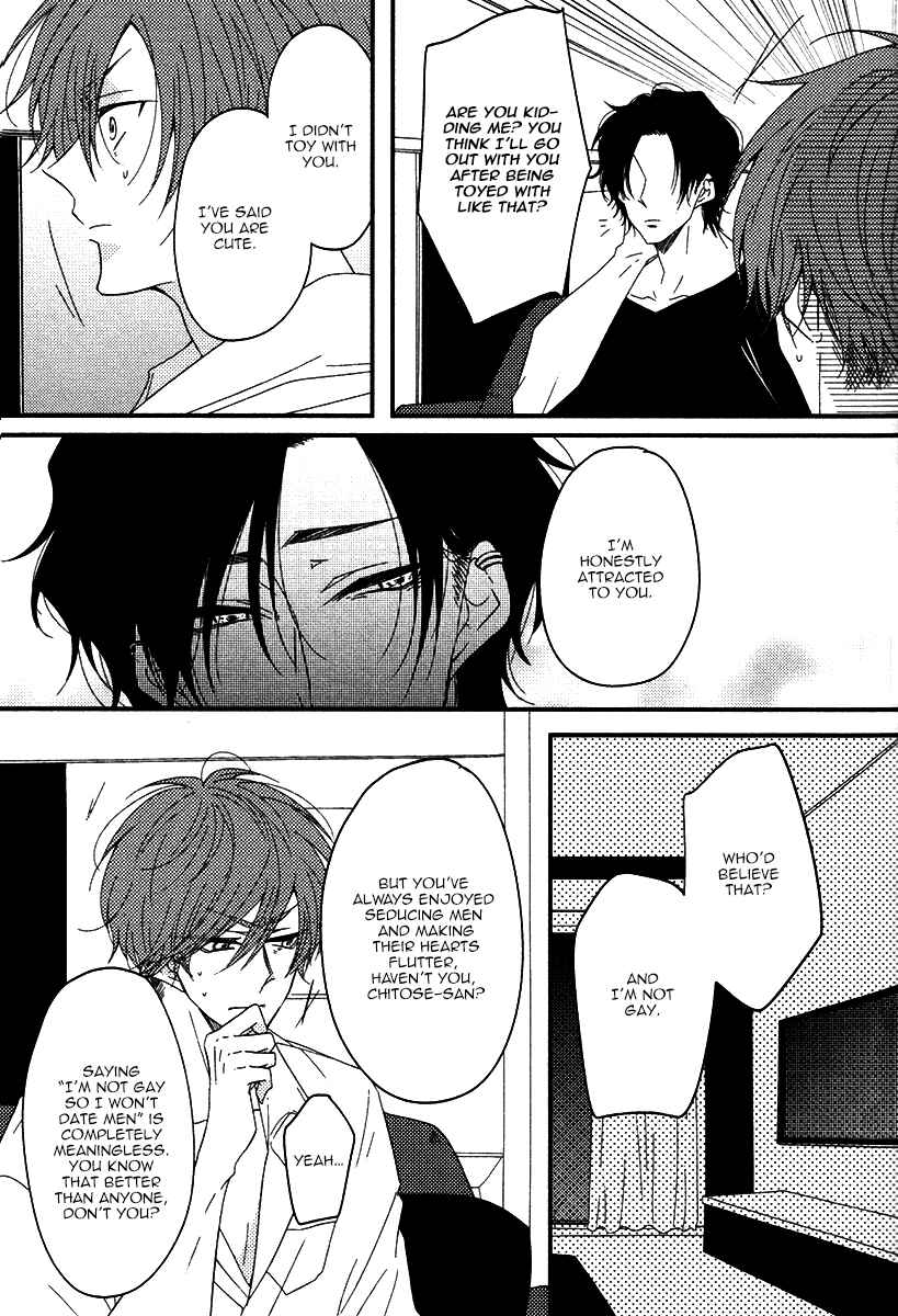 Page 9 Chapter 2 Oshiete, Ookami-san.