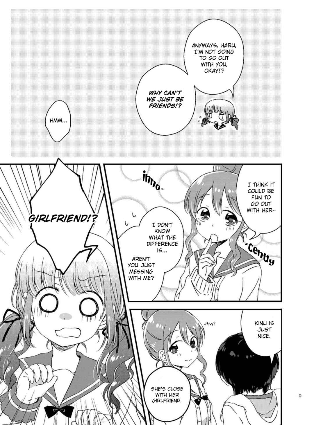 Page 7 Chapter Unknown_7ad9 Watashi ga Riaru de, Yuri Nante.