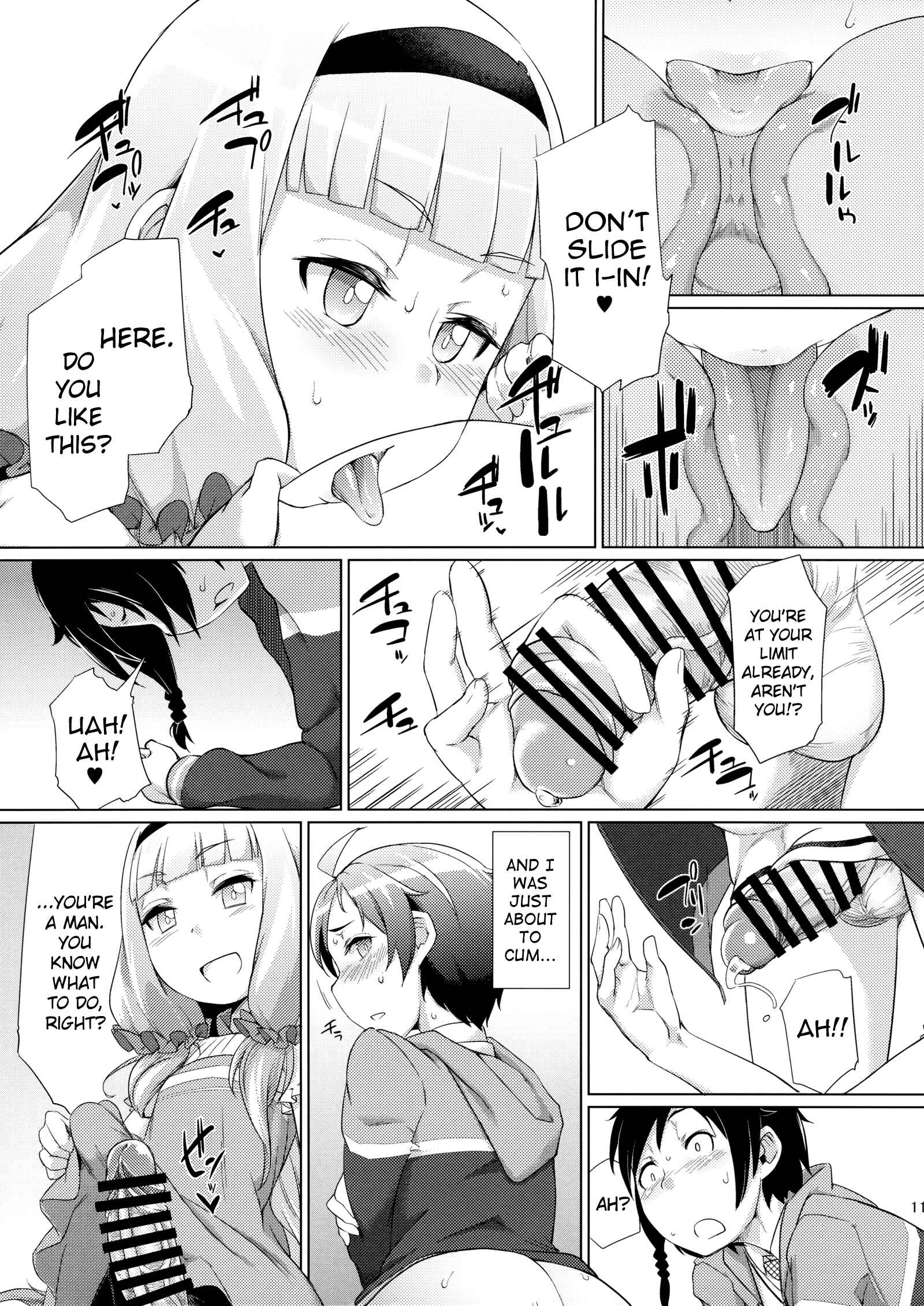 Page 10 Chapter Unknown_bb57 Sekai Seifuku - Bouryaku no Zvezda - Sousui ni Oshiri Ijirareru Hon (Doujinshi)
