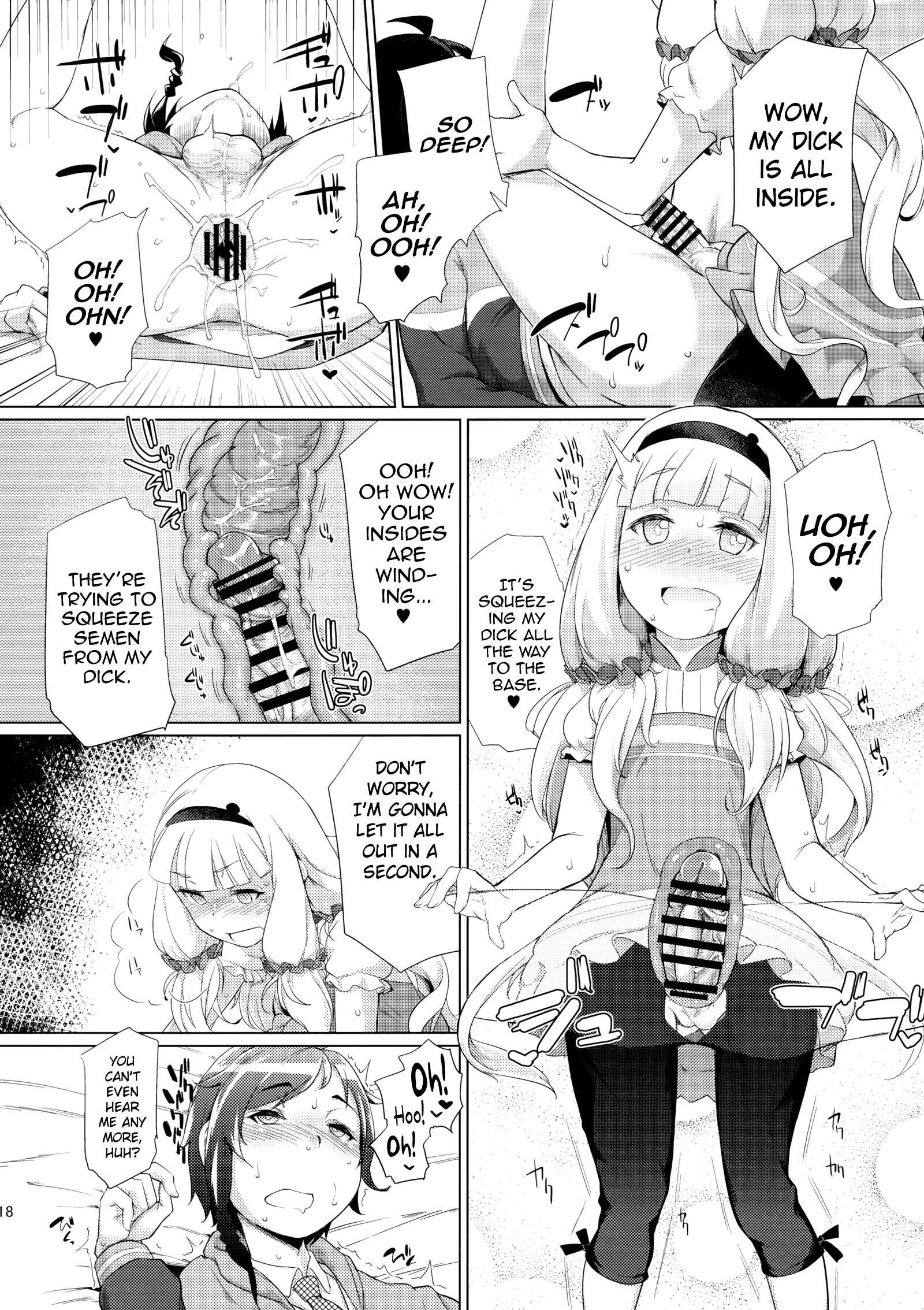 Page 17 Chapter Unknown_bb57 Sekai Seifuku - Bouryaku no Zvezda - Sousui ni Oshiri Ijirareru Hon (Doujinshi)