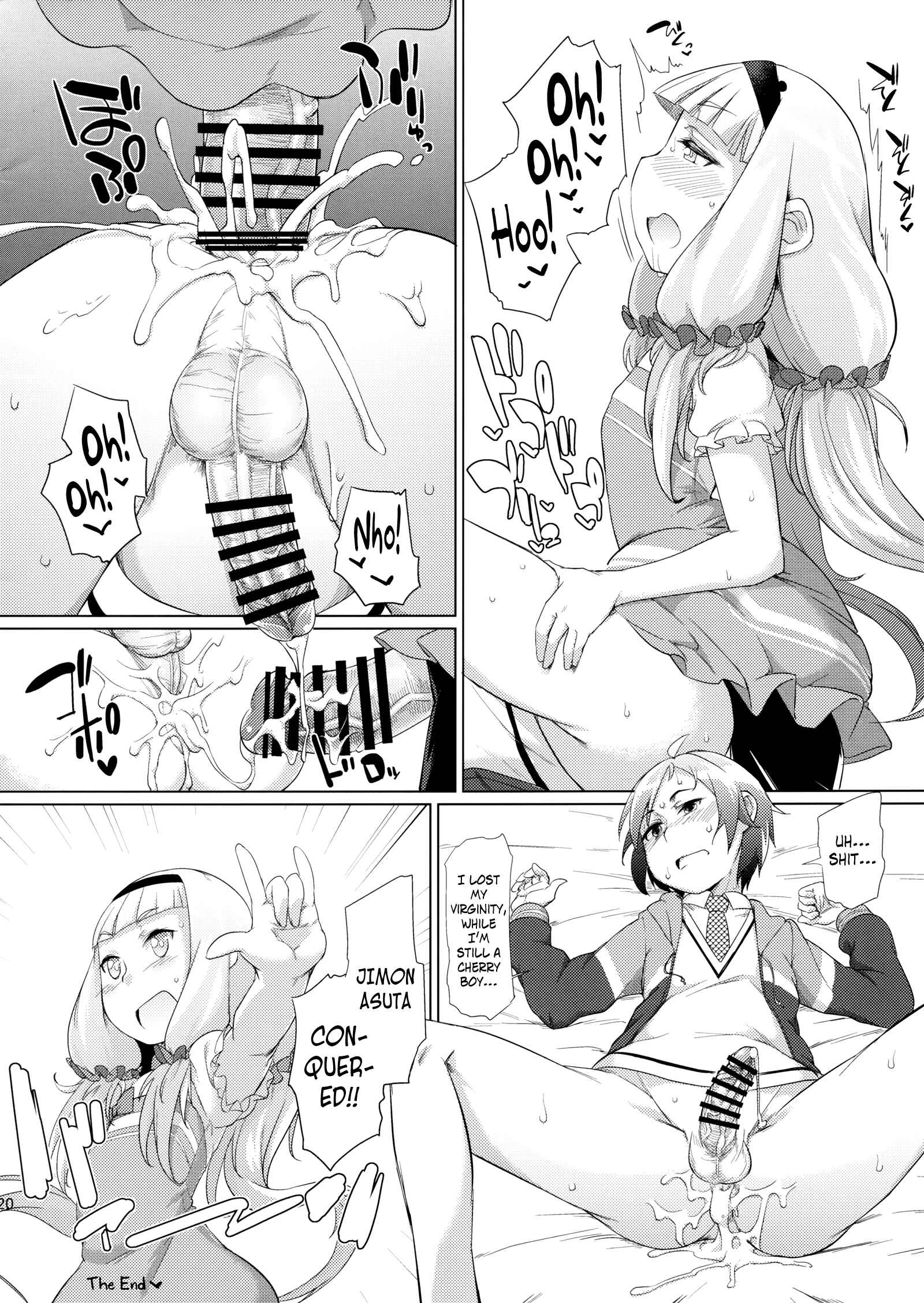 Page 19 Chapter Unknown_bb57 Sekai Seifuku - Bouryaku no Zvezda - Sousui ni Oshiri Ijirareru Hon (Doujinshi)