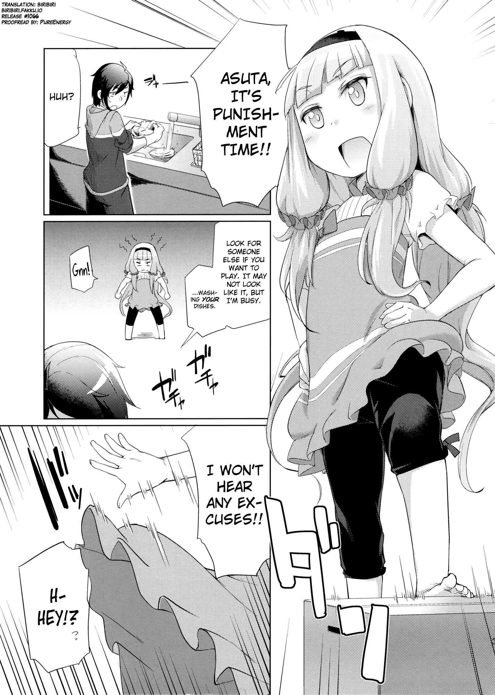 Page 2 Chapter Unknown_bb57 Sekai Seifuku - Bouryaku no Zvezda - Sousui ni Oshiri Ijirareru Hon (Doujinshi)