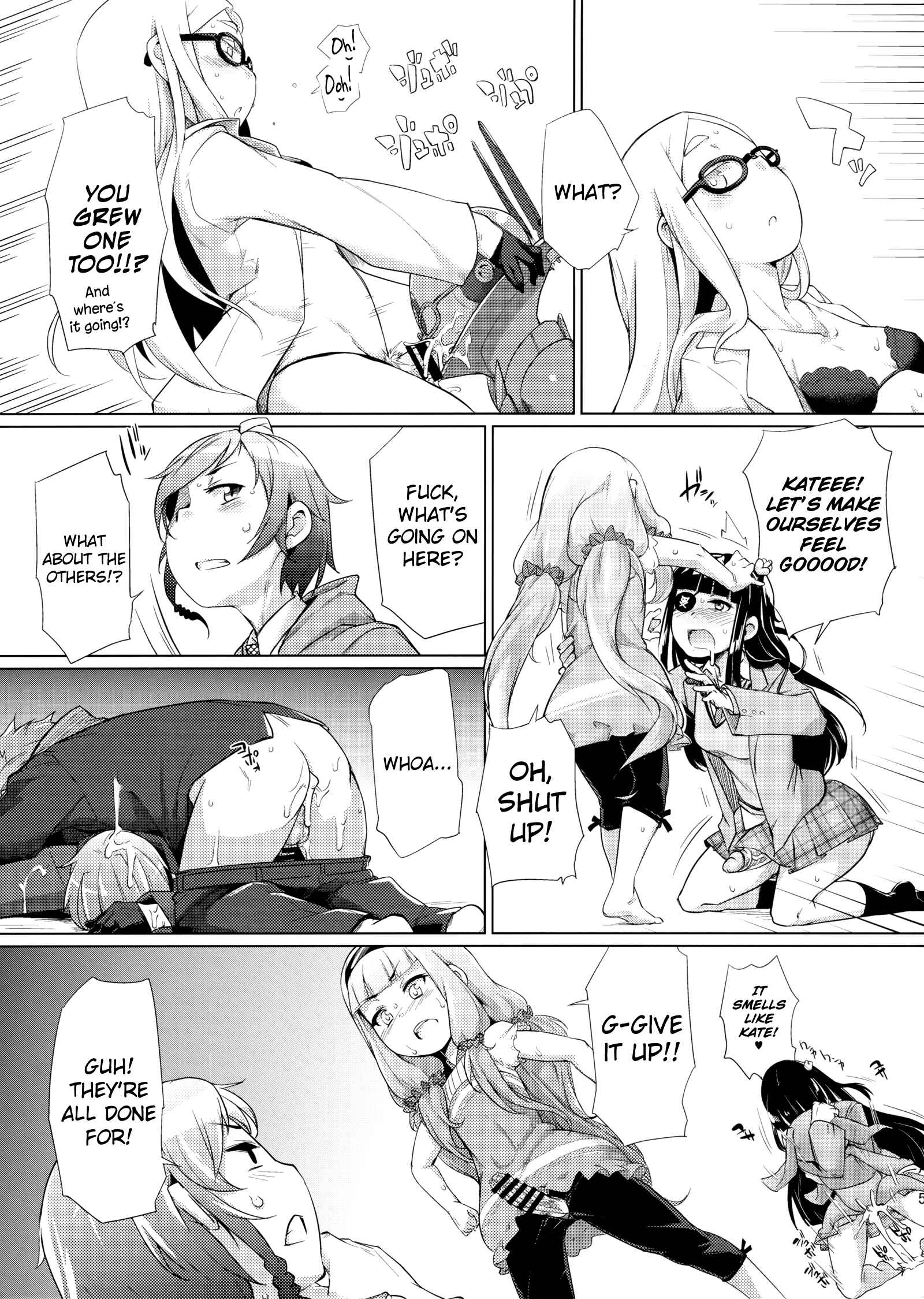 Page 4 Chapter Unknown_bb57 Sekai Seifuku - Bouryaku no Zvezda - Sousui ni Oshiri Ijirareru Hon (Doujinshi)