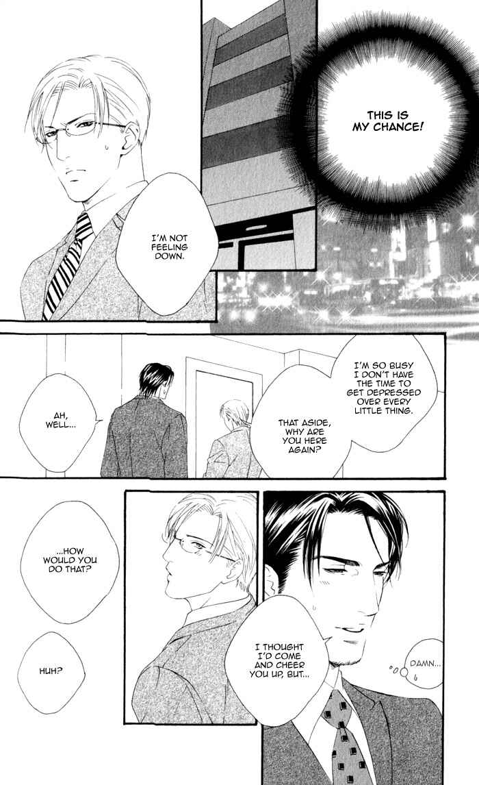 Page 18 Chapter 4 Koisuru Cupid