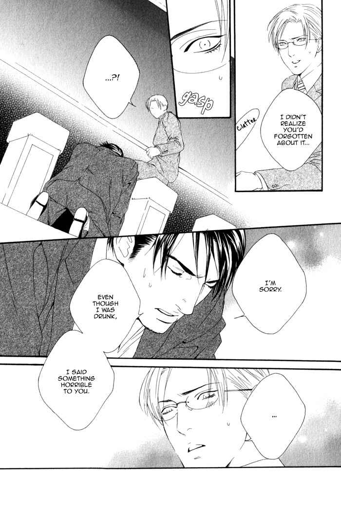 Page 22 Chapter 4 Koisuru Cupid