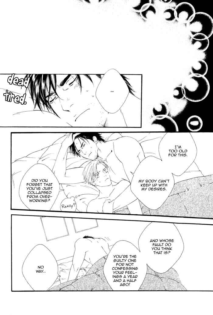 Page 35 Chapter 4 Koisuru Cupid