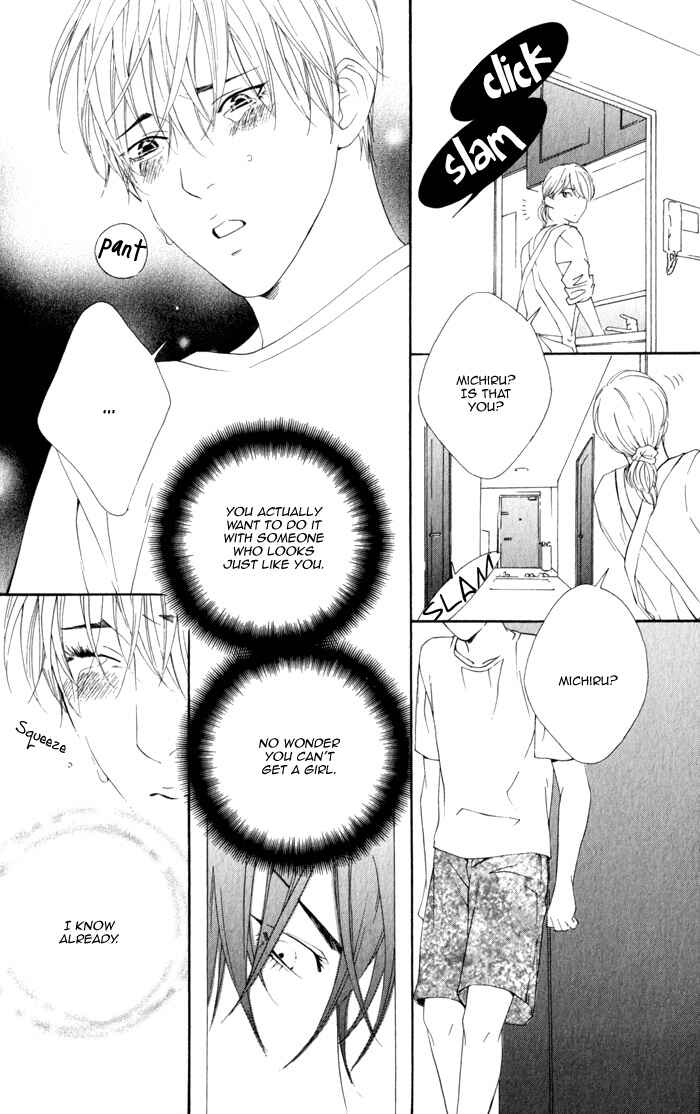 Page 11 Chapter 6 Koisuru Cupid