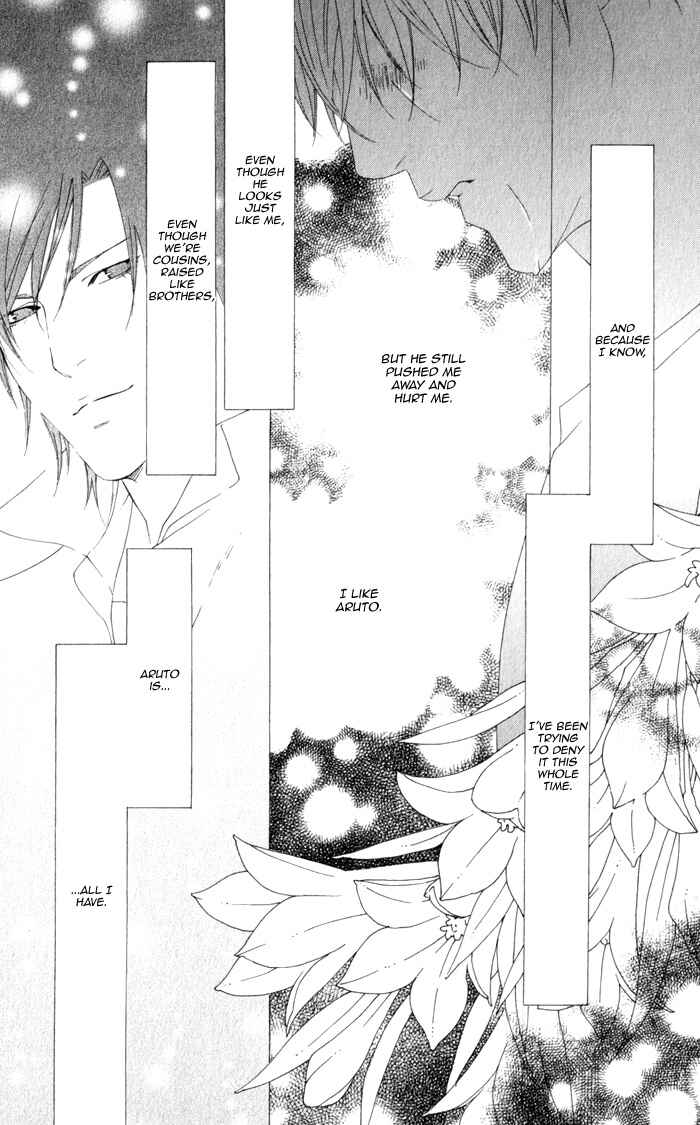 Page 12 Chapter 6 Koisuru Cupid