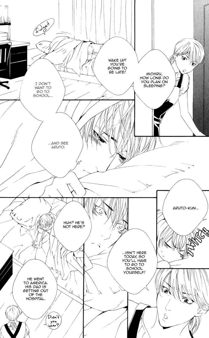 Page 14 Chapter 6 Koisuru Cupid