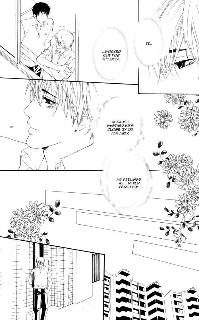 Page 17 Chapter 6 Koisuru Cupid