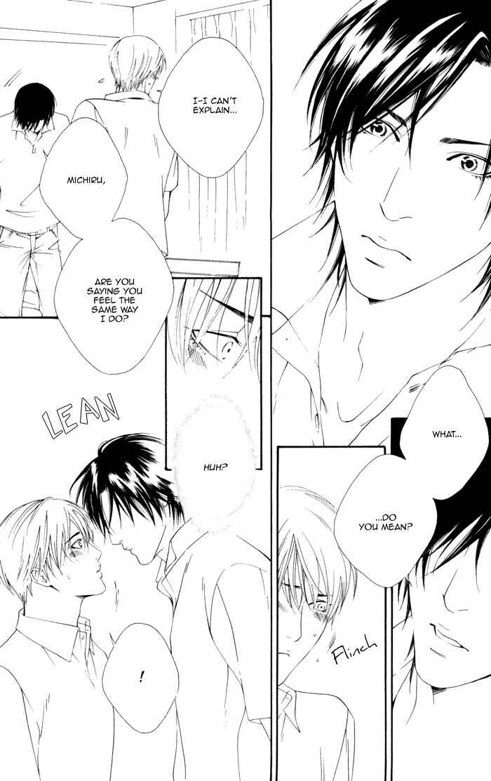 Page 24 Chapter 6 Koisuru Cupid