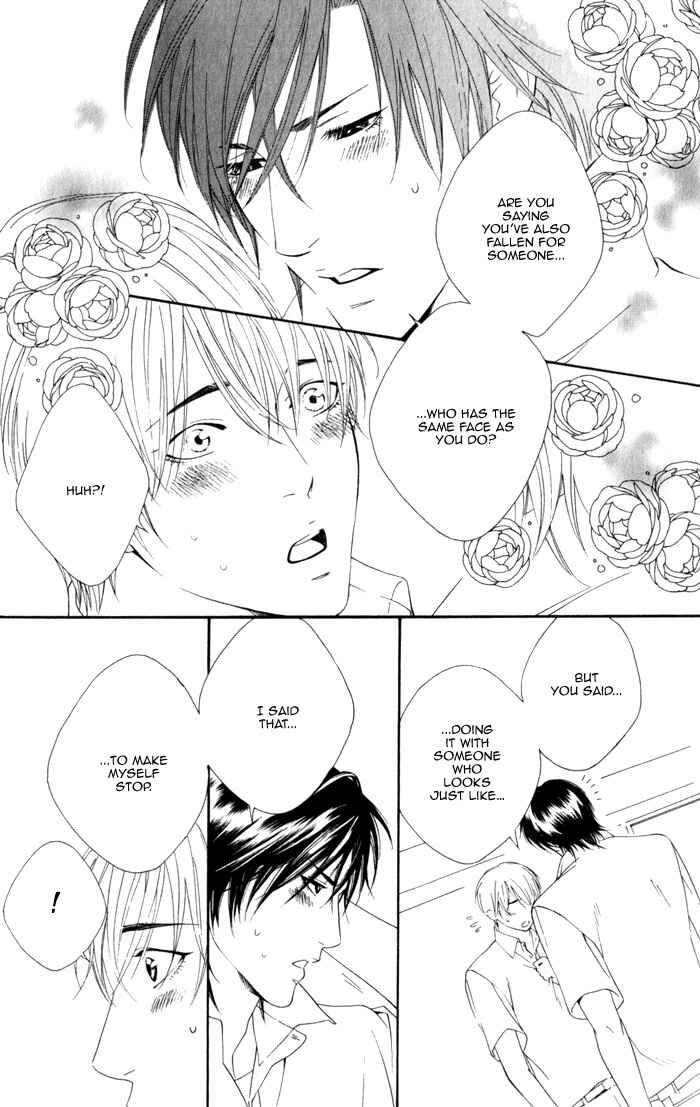 Page 25 Chapter 6 Koisuru Cupid
