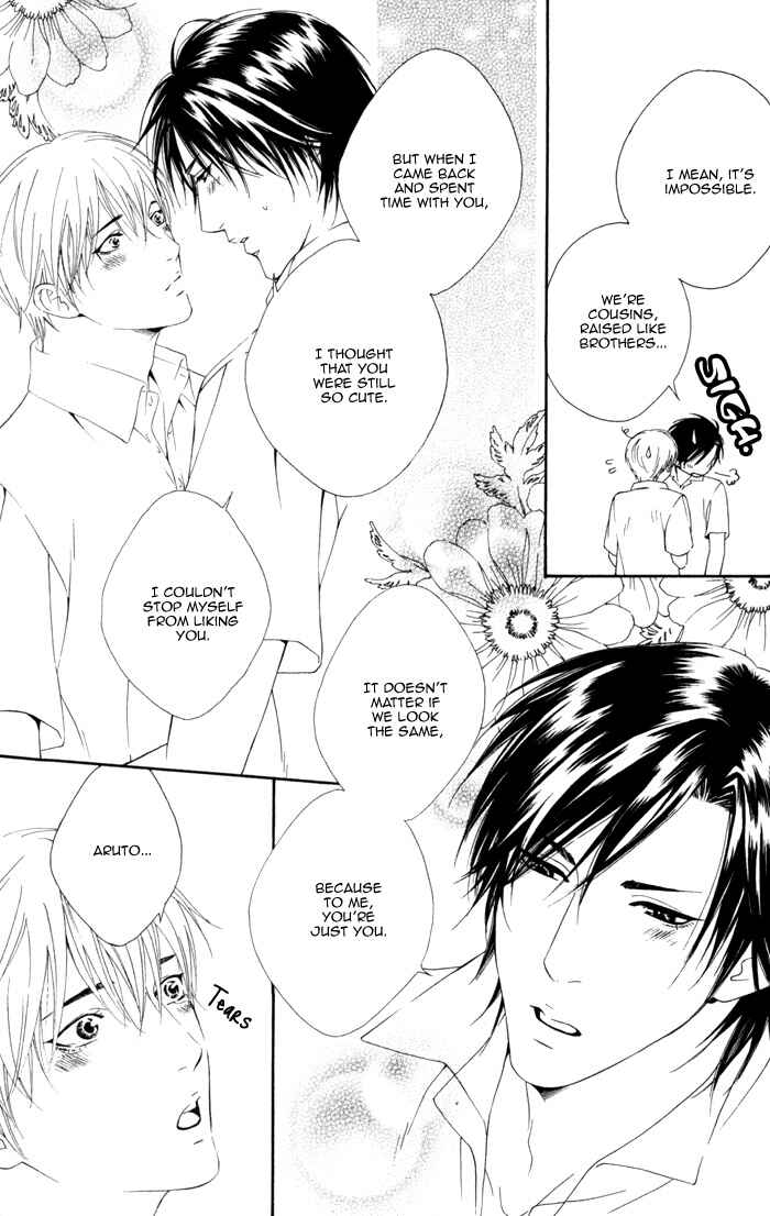 Page 26 Chapter 6 Koisuru Cupid