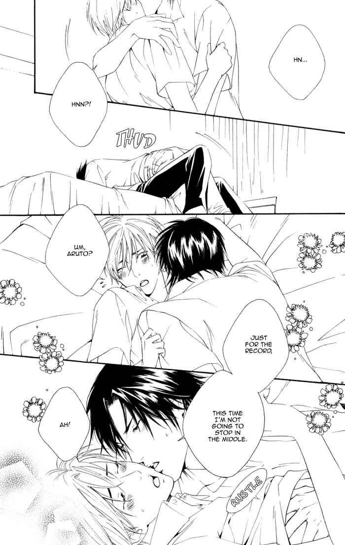 Page 28 Chapter 6 Koisuru Cupid