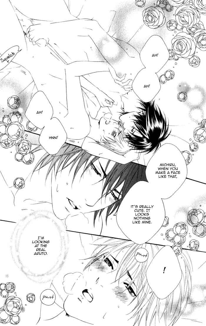 Page 29 Chapter 6 Koisuru Cupid