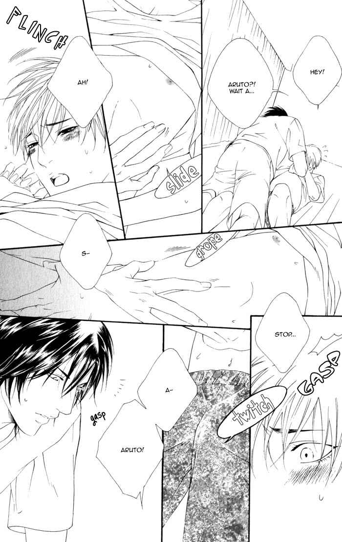 Page 6 Chapter 6 Koisuru Cupid