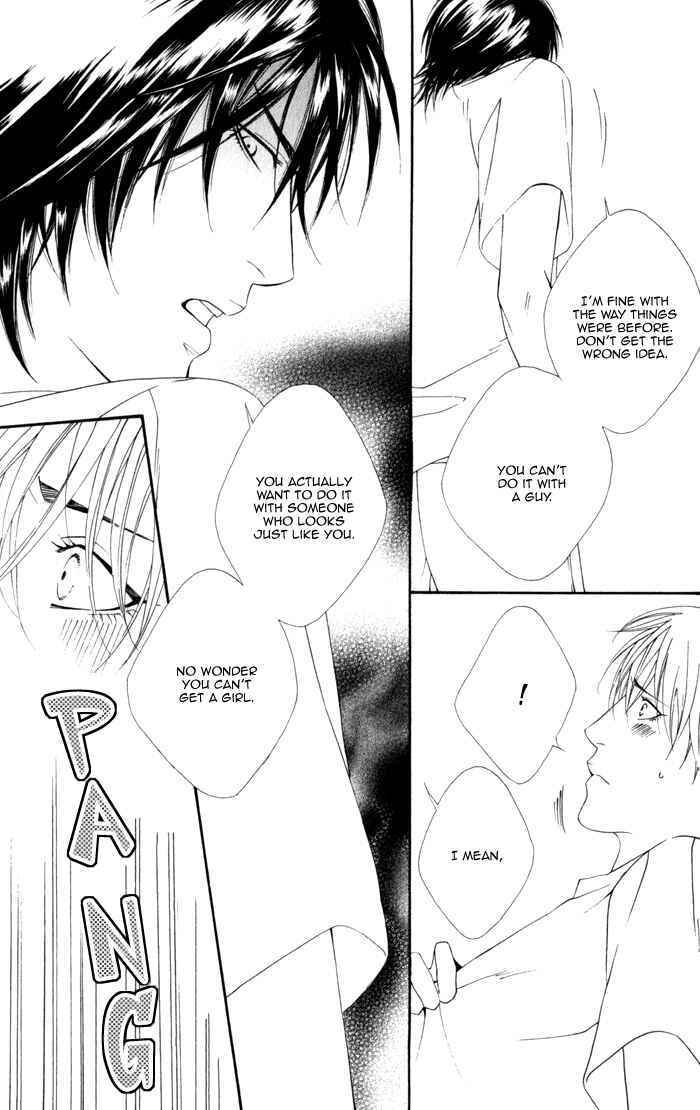 Page 8 Chapter 6 Koisuru Cupid