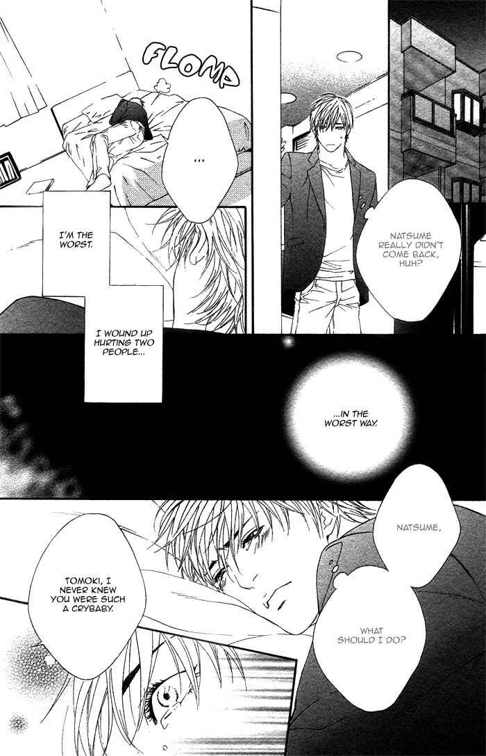Page 11 Chapter 3 Koisuru Cupid