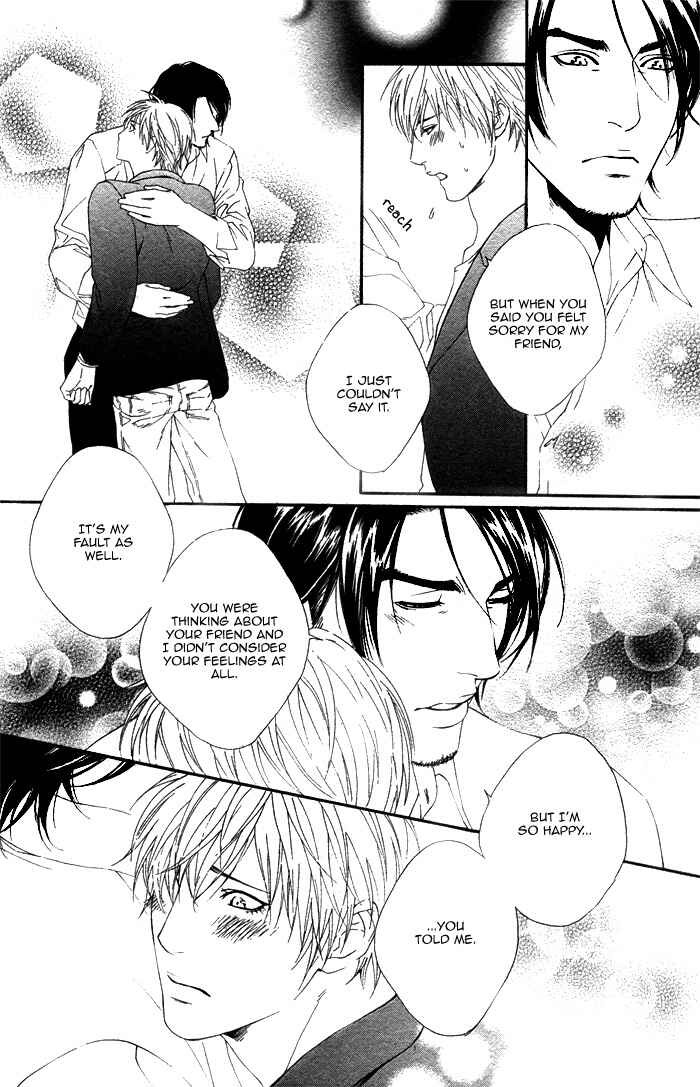 Page 16 Chapter 3 Koisuru Cupid
