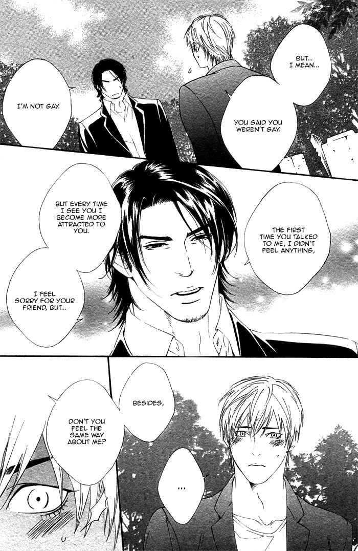 Page 8 Chapter 3 Koisuru Cupid