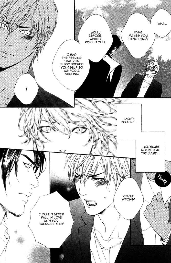 Page 9 Chapter 3 Koisuru Cupid
