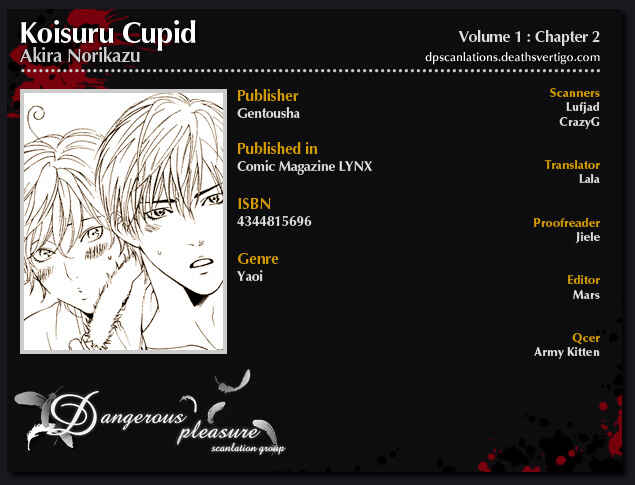 Page 3 Chapter 2 Koisuru Cupid