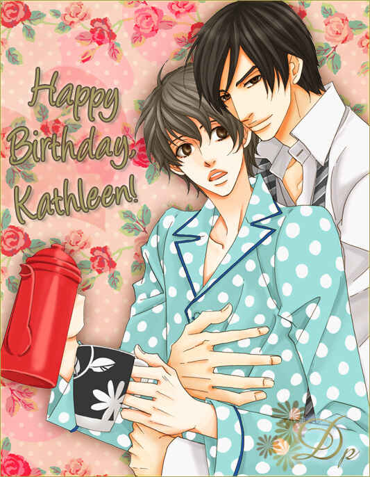 Page 1 Chapter 3.5 Koisuru Cupid