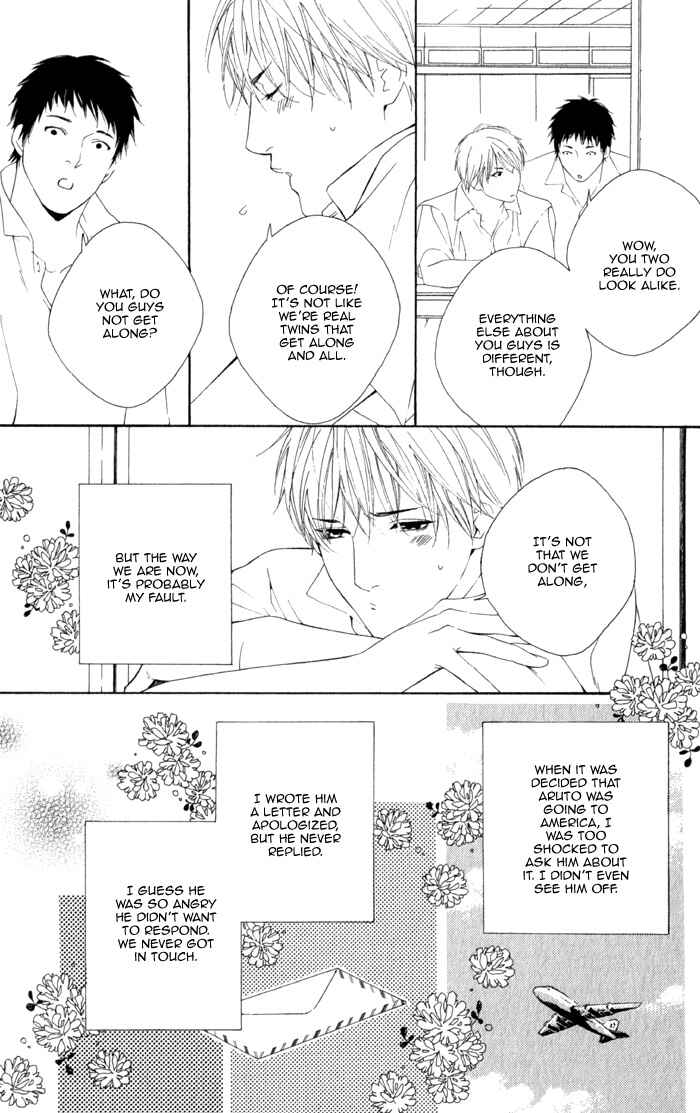 Page 11 Chapter 5 Koisuru Cupid