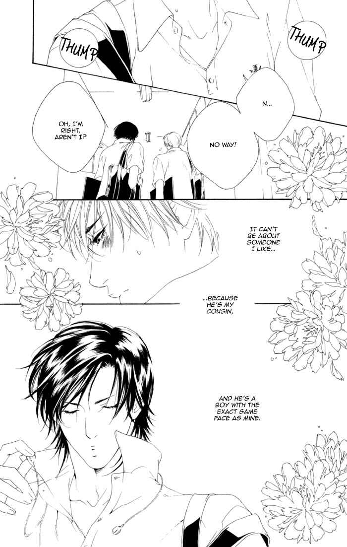 Page 22 Chapter 5 Koisuru Cupid