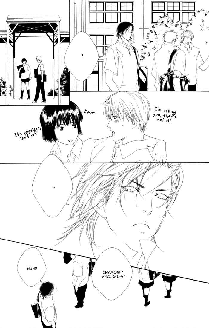 Page 23 Chapter 5 Koisuru Cupid