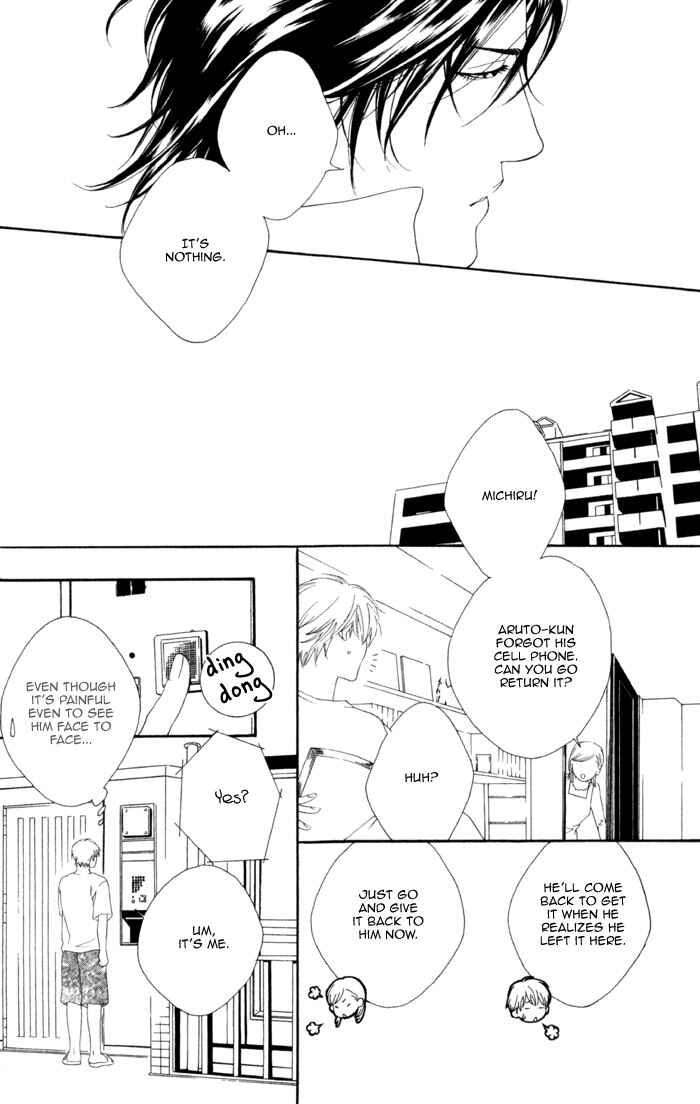 Page 24 Chapter 5 Koisuru Cupid