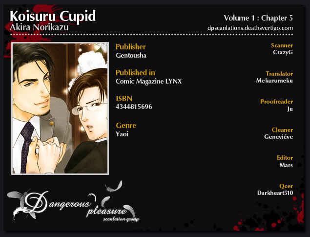 Page 3 Chapter 5 Koisuru Cupid