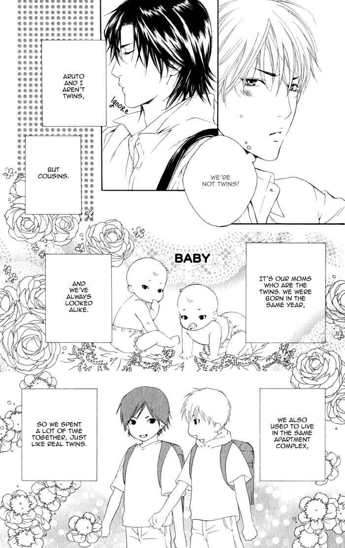 Page 7 Chapter 5 Koisuru Cupid