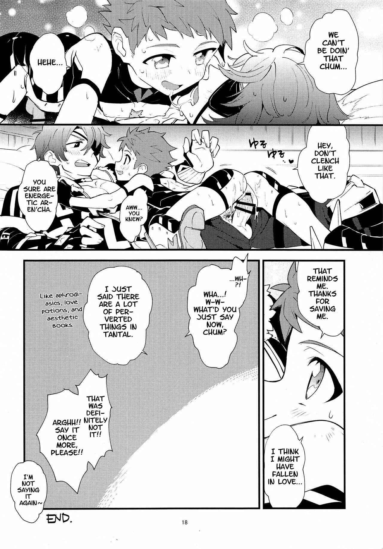 Page 17 Chapter Unknown_dd9e Xenoblade Chronicles 2 - LUXURIUM (Doujinshi)