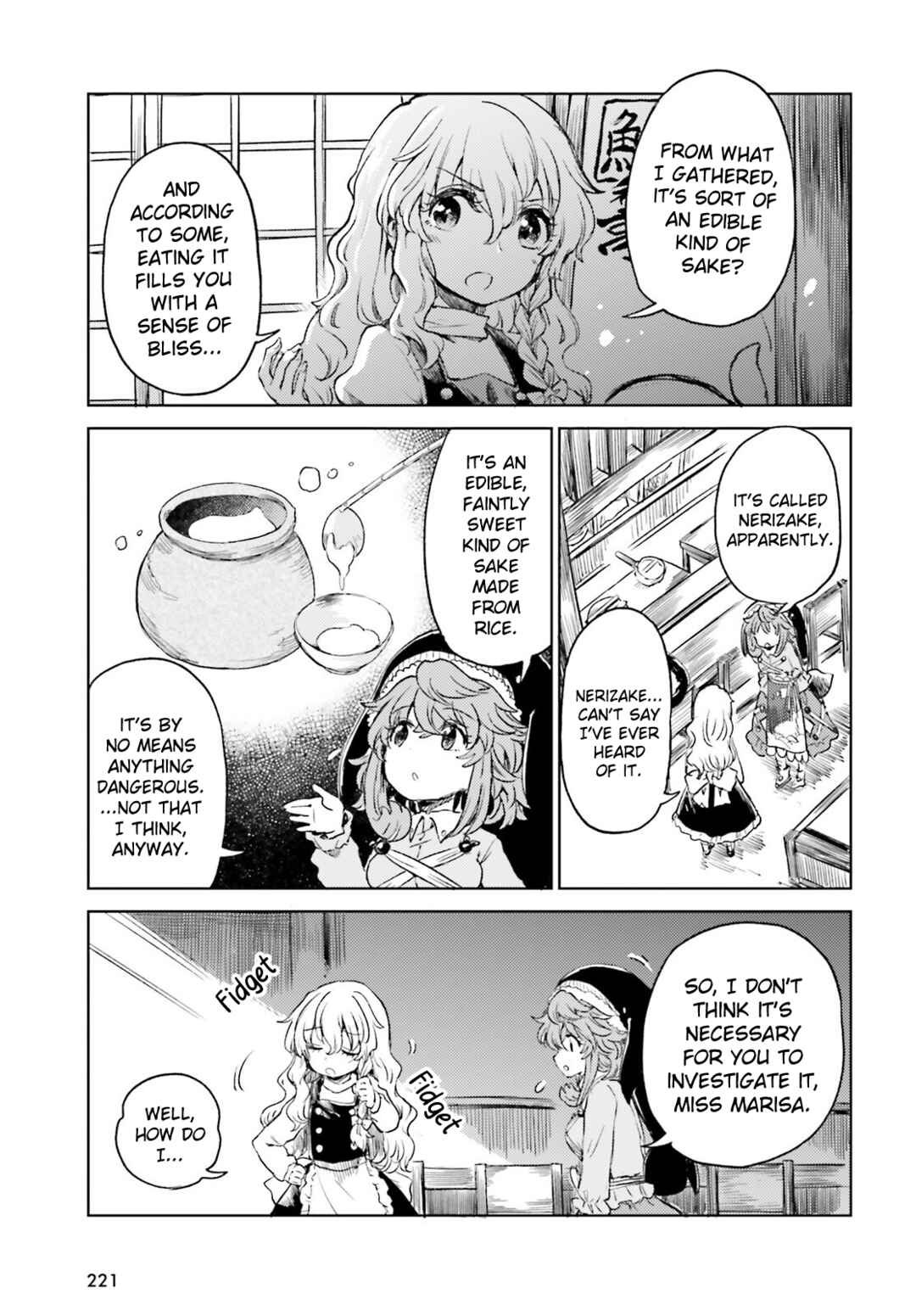 Page 11 Chapter 58 Touhou Suichouka ~ Lotus Eater-tachi no Suisei