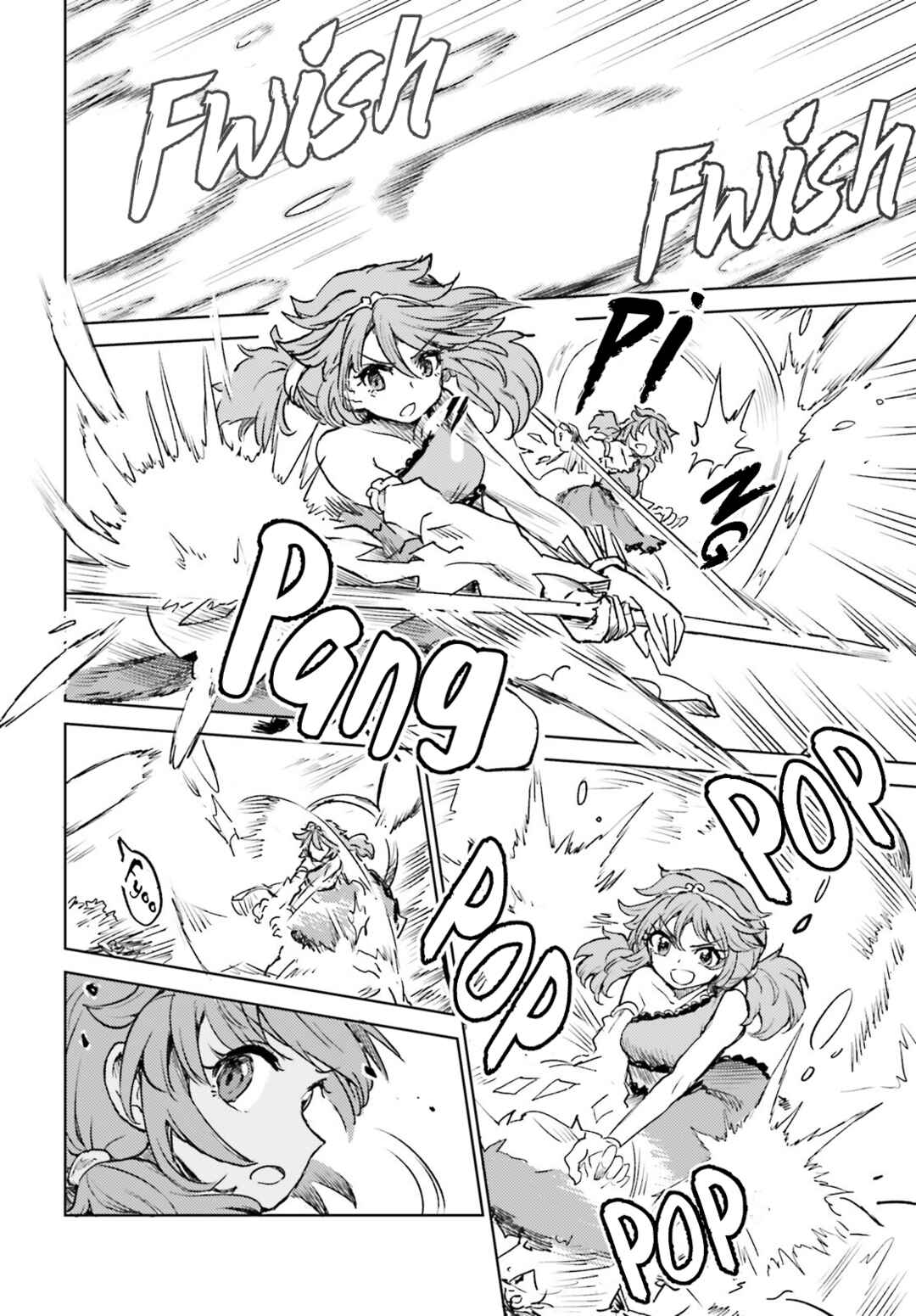Page 15 Chapter 58 Touhou Suichouka ~ Lotus Eater-tachi no Suisei