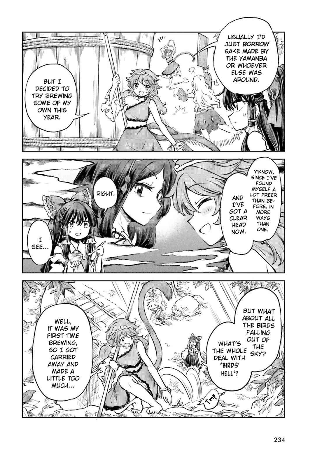 Page 23 Chapter 58 Touhou Suichouka ~ Lotus Eater-tachi no Suisei