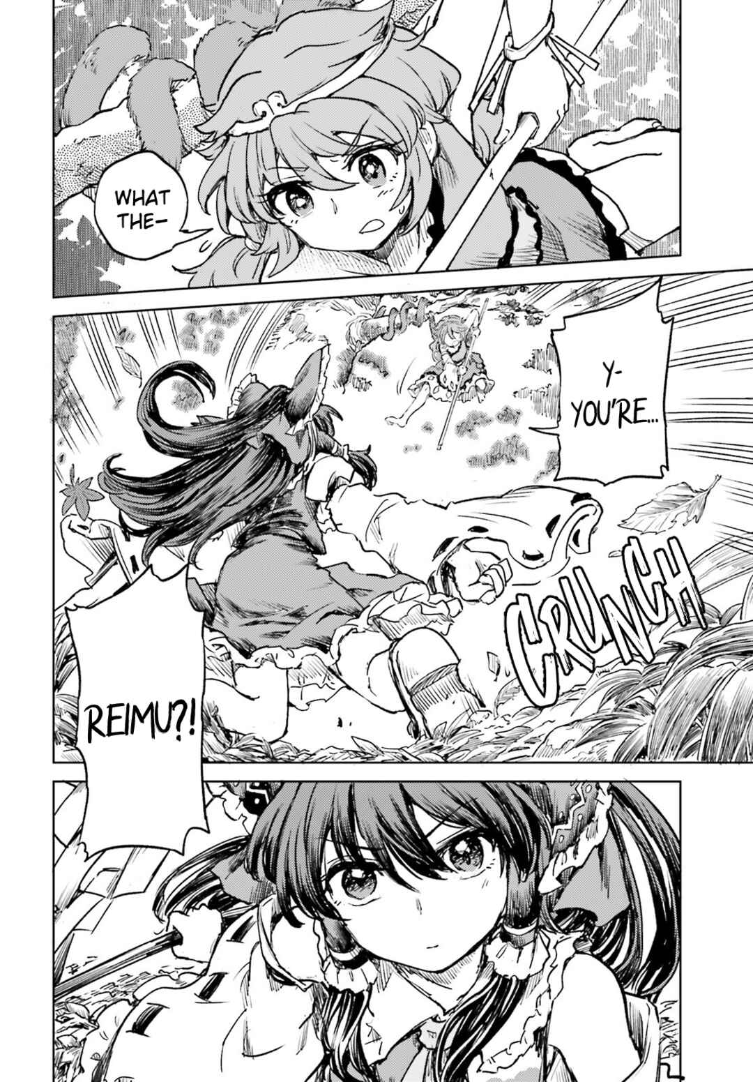 Page 6 Chapter 58 Touhou Suichouka ~ Lotus Eater-tachi no Suisei