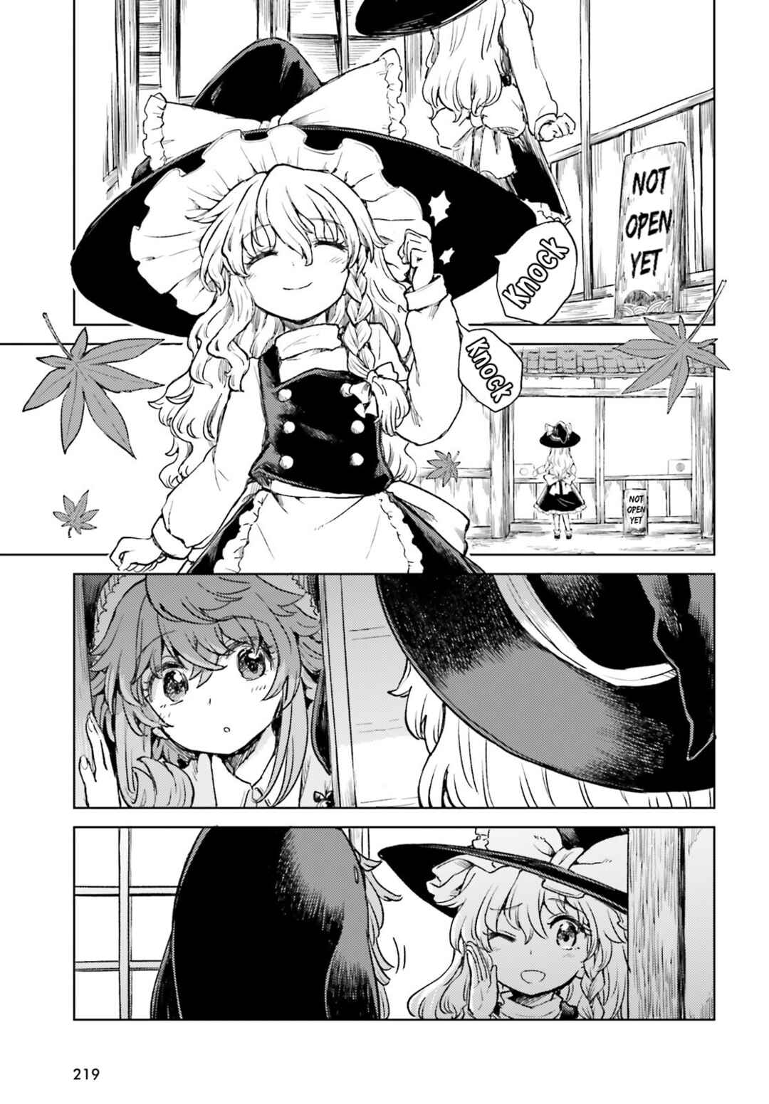 Page 9 Chapter 58 Touhou Suichouka ~ Lotus Eater-tachi no Suisei