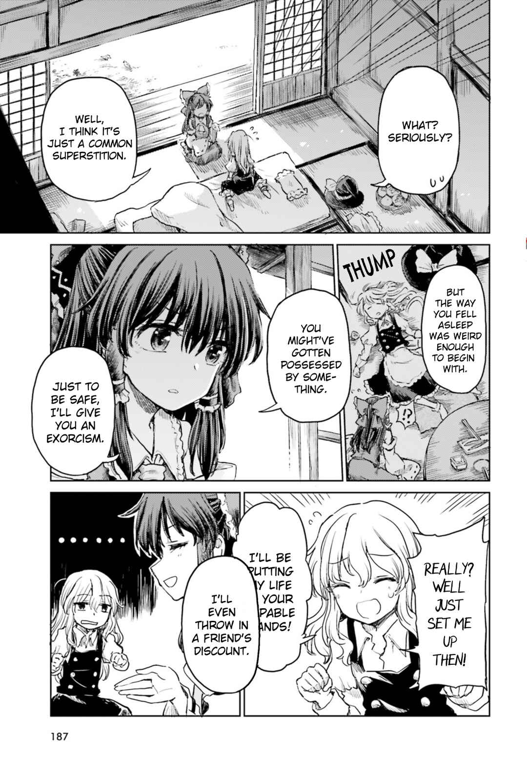 Page 17 Chapter 33 Touhou Suichouka ~ Lotus Eater-tachi no Suisei
