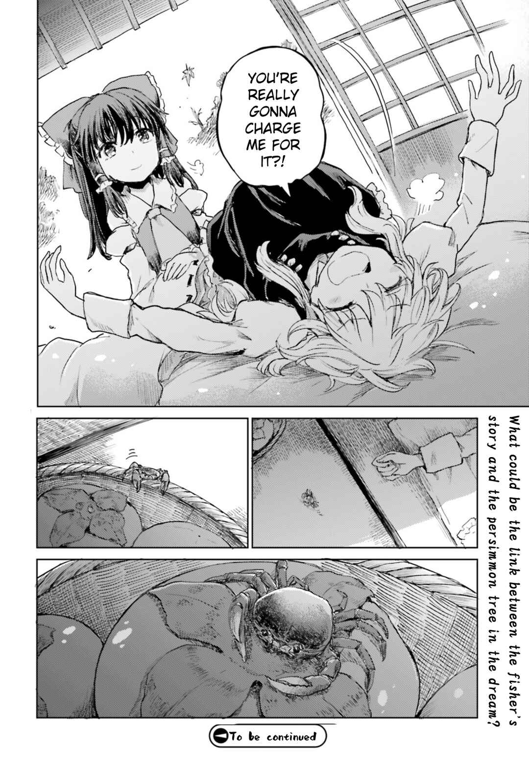 Page 18 Chapter 33 Touhou Suichouka ~ Lotus Eater-tachi no Suisei