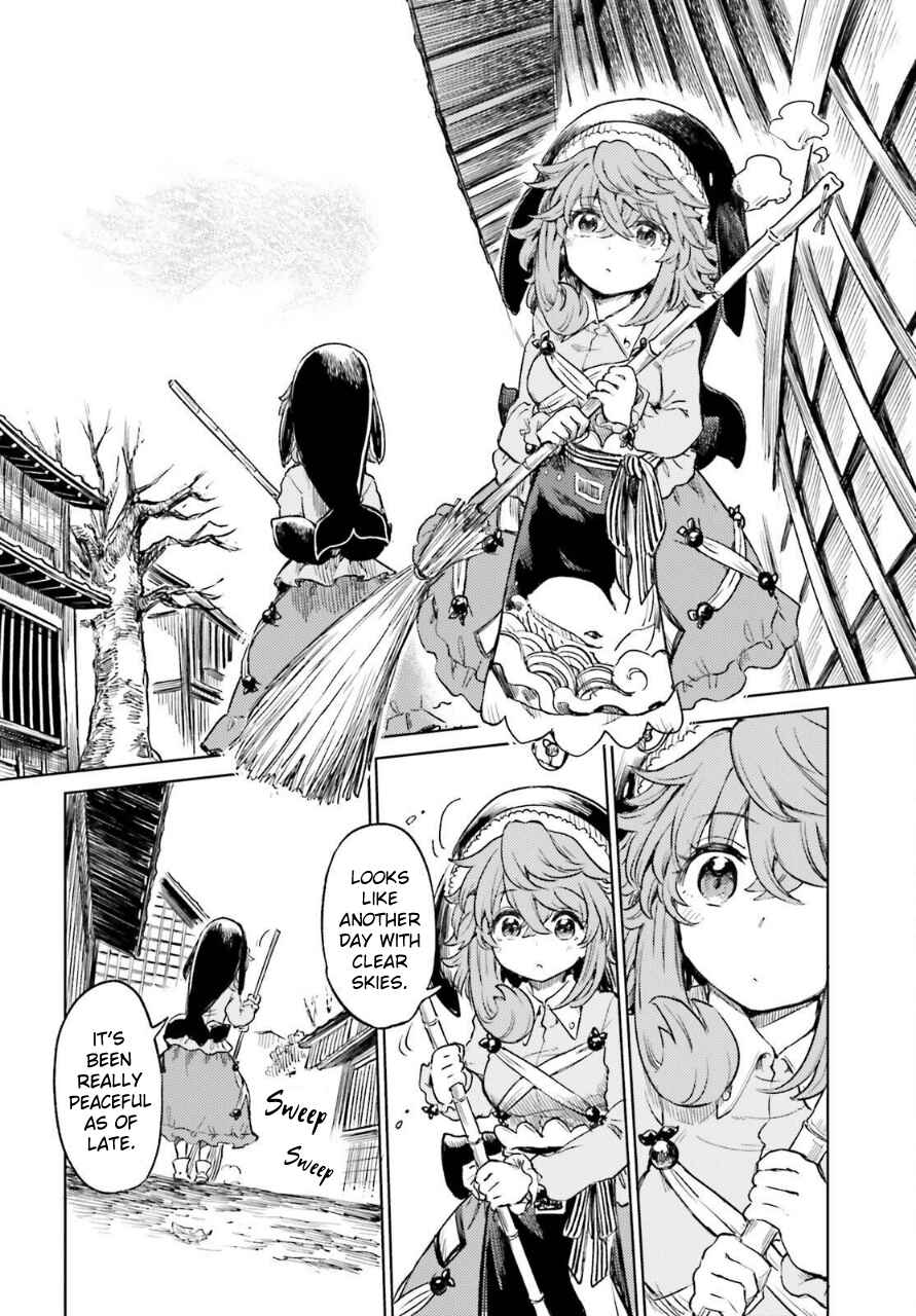 Page 10 Chapter 59 Touhou Suichouka ~ Lotus Eater-tachi no Suisei